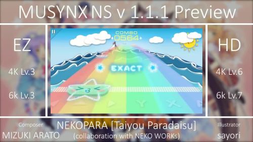 musynx ミュージンクス　Switch MUSYNX for Nintendo Switch - Nintendo Official Site
